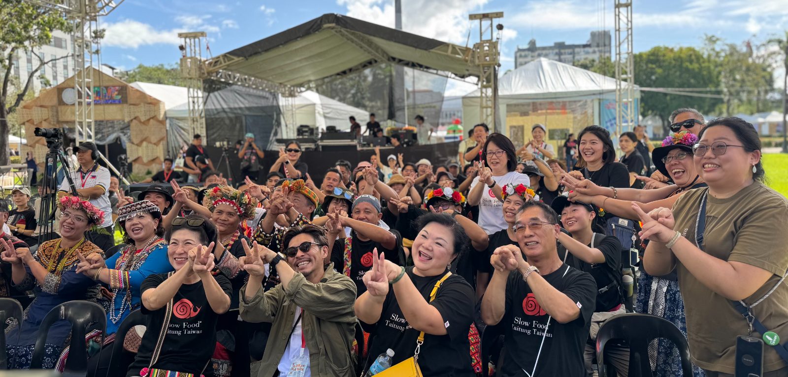 Slow Food Taitung